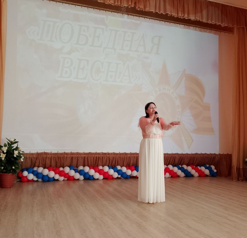 Ко Дню Великой Победы!